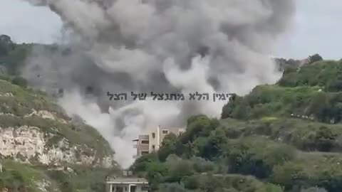 Air strike in Janta area, South Lebanon.