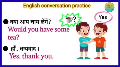 Daily Use English Sentences