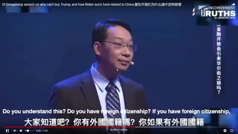 Chinese professoDi Dongsheng on why Trump can't be bought and how the Bidens are bought