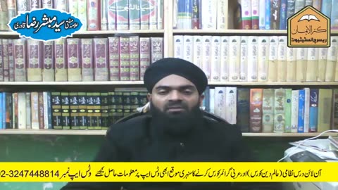 KT136 - مرزا قادیانی کی لعنت بازی