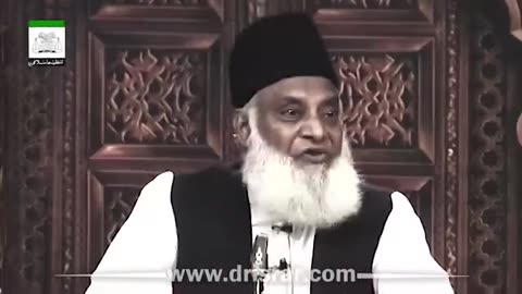 The Concept Of Intellect Or Reasoning In Islam | Dr Israr Ahmed | IslamicIntellectuals