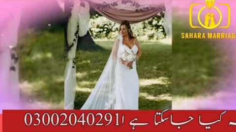 Marriage parposals pakistan