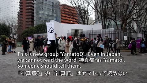 Yamato Q Jan-23-2022 in Shinjuku, Tokyo