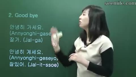 Korean Language Lessons