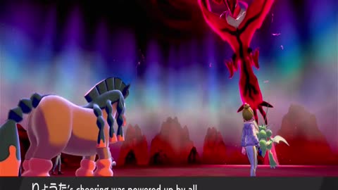 "How To Catch Yveltal" (Pokemon Sword and Shield Dynamax Adventures)