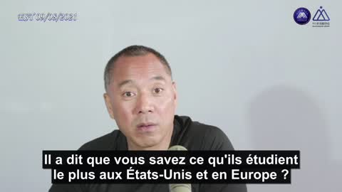 M. Guo : le vaccin du PCC peut tuer les personnes âgées, les malades et les handicapés, etc.