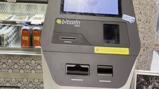 Bitcoins machine in Southwest mall