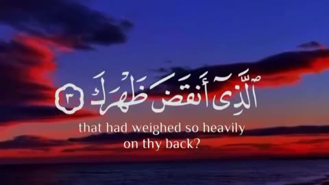 Quran recitation ❤️