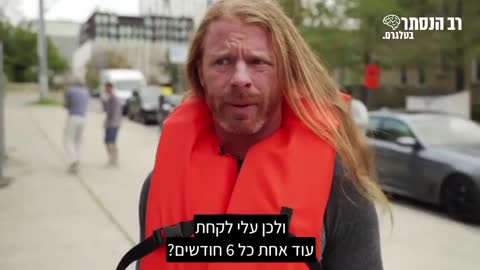 הקומיקאי ג'יי.פי סיארס פרסם סאטירה הכוללת מסר נוקב בנוגע לדרישות מ. הבריאות | רב הנסתר בטלגרם