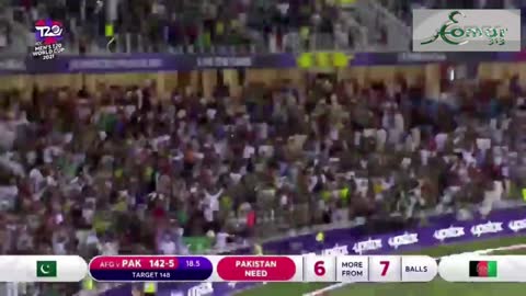 ICC T20 PAK VS AFG MATCH WINNING OVER