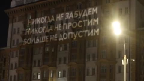 Light Projected on to US Embassy in Moscow to Mark 23 Years since NATO Bombing of Yugoslavia