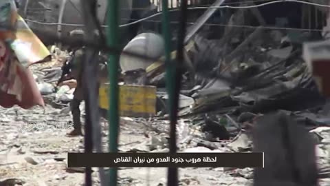 Al-Quds Brigades shoots down a Zionist sniper