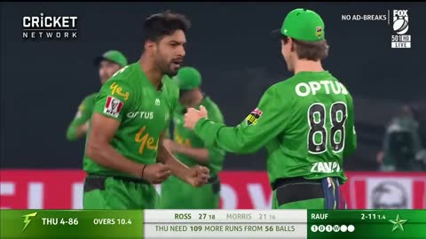 Every BBL wicket Haris Rauf has claimed at the MCG