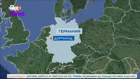 Тийнейджъри от България са арестувани за убийството на бездомник в Германия
