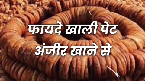 Amazing benefits of eating dry fruits on an empty stomach #health #fitness