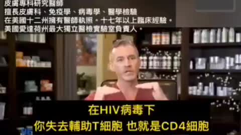 打完疫苗之後就破壞了人體的天然免疫系統