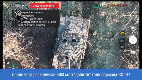 🇷🇺 Ukraine Russia War | Combined Artillery and Drone Attack on AFU T-72B | Avdeyevsky Directio | RCF