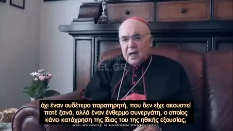 ΚΑΘΟΛΙΚΟΣ ΙΕΡΕΑΣ ΔΙΝΕΙ ΣΤΕΓΝΑ ΤΟΝ Π'ΑΠΑ ΦΡΑΝΚΙΣΚΟ