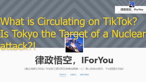 What's Circulating on TikTok? Is Tokyo a Target of a Nuclear Attack?!