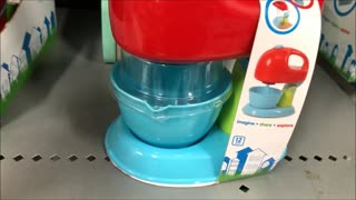 Toy Mixer