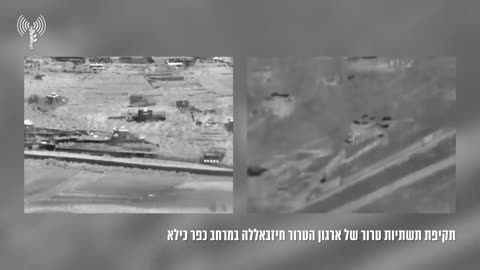 Overnight, Israeli fighter jets struck several Hezbollah positions in southern