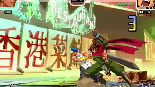 Bang Shishigami (Me) vs Yun