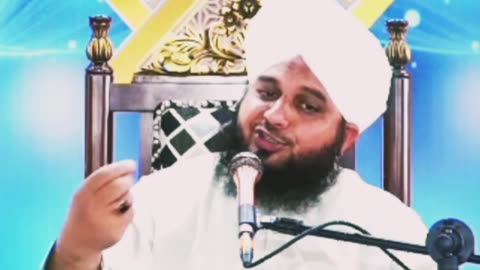 حضرت جعفر رضی اللہ تعالی عنہ کی غلام سے ملاقات||peer Ajmal raza qadri