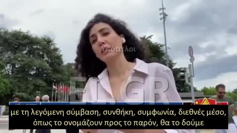 Noor Bin Ladin: ΠΡΕΠΕΙ ΝΑ ΑΠΩΘΗΣΟΥΜΕ ΚΑΙ ΝΑ ΣΤΑΜΑΤΗΣΟΥΜΕ ΤΗ ΝΤΠ