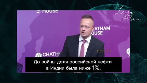 🚨 MASSIVE HYPOCRISY EXPOSED: Foreign Minister of Hungary Tells the Truth About Western Sanctions