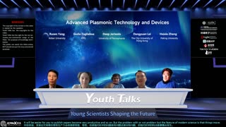 icanX Youth Talks Vol 48:Advanced PlasmonicTechnology and Devices March 27, 2024