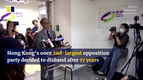 [2023-05-29] Hong Kong Civic Party disbands after championing opposition causes for 17 years