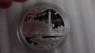 3 Rubles 2010 Yaroslavl Millennium Town's Foundation 1 Oz Silver @coincombinat