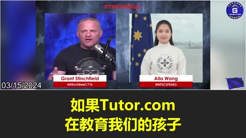 The CCP has not only infiltrated the U.S. education system but even the Pentagon