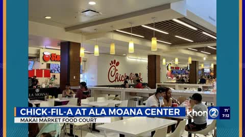 Chick-fil-A to open at Ala Moana Center food court in late 2022