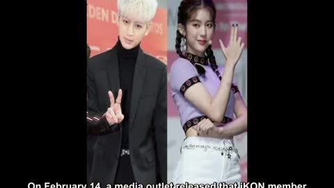 IKON SONG YUNHYEONG AND MOMOLAND DAISY INVOLVED IN DATING RUMOR