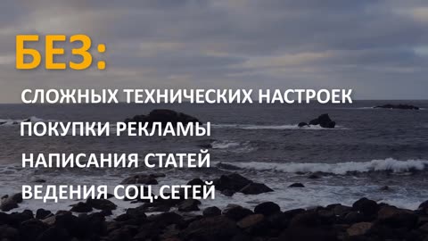 Финансовый Магнат - Соберите автосвязку за 2 часа и зарабатывайте от 100 000 рублей