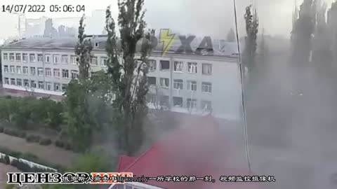 ️ The moment a Russian rocket hit a school in Mykolaiv. VIDEO surveillance cameras