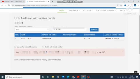 Ration card mobile number link 2022 || How to link ration card with mobile || Ration card ekyc 2022