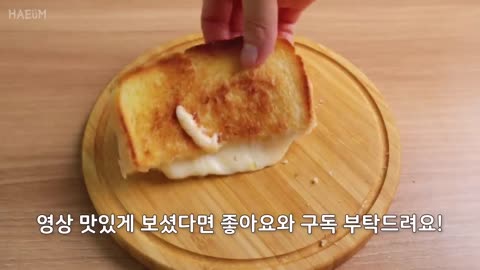 How To Make A Perfect Grilled Cheese Sandwich