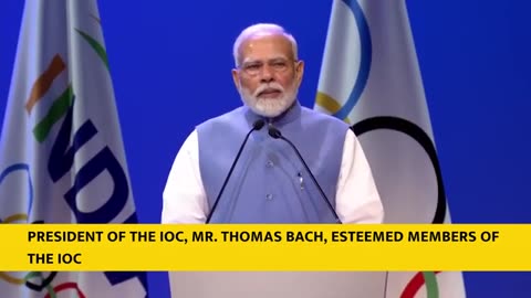 PM Modi's speech at 141st International Olympic Committee Session in Mumbai