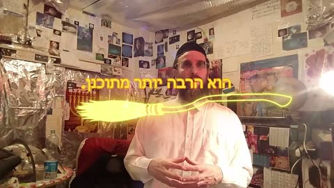 .אשה אוהבת מאד מחמאות