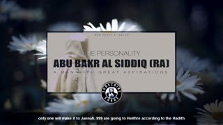 The Personality Of Abu Bakr Al-Siddiq رضي الله عنه - Imam Anwar Al-Awlaki