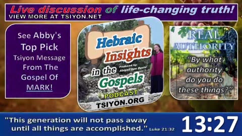 Abby's Top Pick Tsiyon Message From the Gospel of Mark!