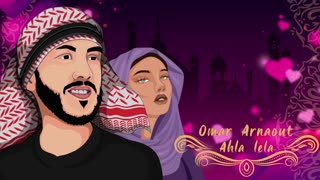 Omar Arnaout - Ahla Lela | أحلى ليلة (Official Video)
