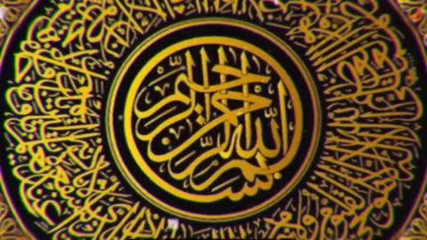 Unlocking the Powerful Secret of Ayat Al_Kursi Against Shaytan