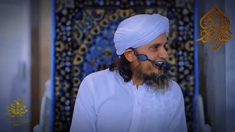 Jannati Aur Jahannami Kiya Aapas Mein Kiya Batain Karain Ge ? | Mufti Tariq Masood Special - 2023