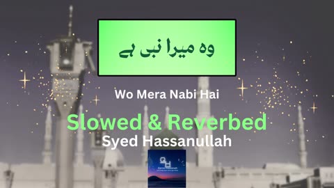Wo Mera Nabi Naat Beautiful | Islamic Whatsapp status | Short Video #shorts #status #naat