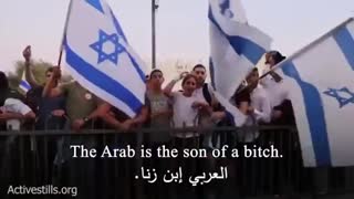 The Israel you dont Know