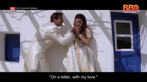 Kissa Hum Likhenge - Doli Saja Ke Rakhna - Anuradha and M. G. Sreekumar - True HDTV Song 1080p -