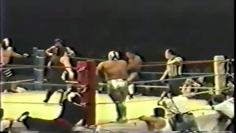 Universal Lucha Libre Grand Opening 3-1-90